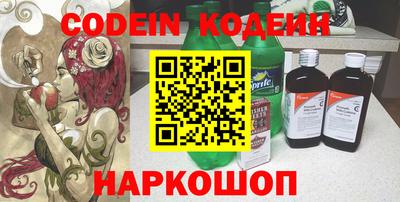 PSILOCYBIN Апрелевка
