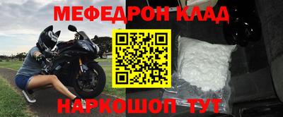 PSILOCYBIN Апрелевка