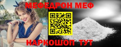первитин Аргун