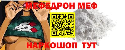 PSILOCYBIN Апрелевка