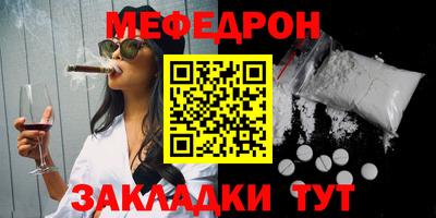 PSILOCYBIN Апрелевка