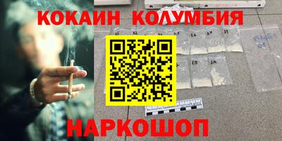 PSILOCYBIN Апрелевка