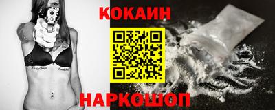 PSILOCYBIN Апрелевка