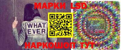 первитин Аргун