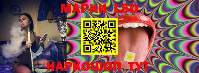 первитин Аргун
