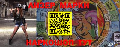 первитин Аргун