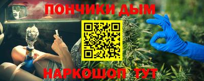 первитин Аргун