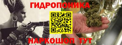 первитин Аргун