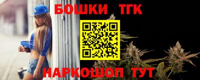 первитин Аргун