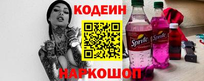 PSILOCYBIN Апрелевка