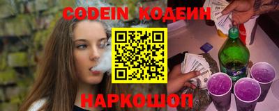 PSILOCYBIN Апрелевка