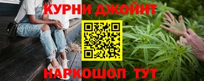 PSILOCYBIN Апрелевка