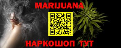 PSILOCYBIN Апрелевка