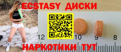 PSILOCYBIN Апрелевка