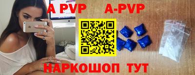 PSILOCYBIN Апрелевка