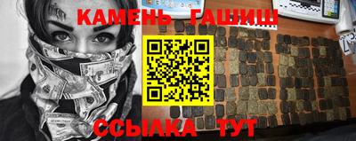 PSILOCYBIN Апрелевка